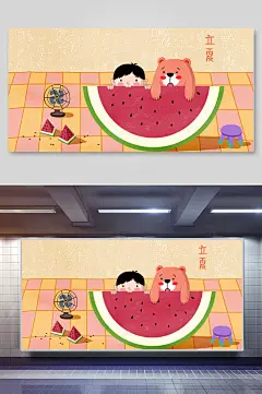 简约创意立夏手绘森系文艺插画