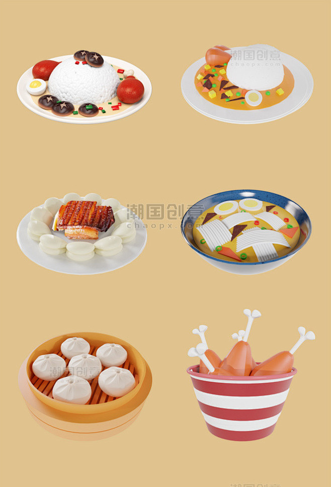 3DC4D立体香菇鸡腿盖饭图片_潮国创意
