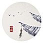 冬至 节气 水墨中国风——禅意二十四节气 石家小鬼原创古风插画，如需商用请至新浪微博私信石家小鬼，未经允许严禁商用。