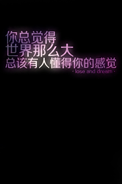 Giod陌颜采集到潮图