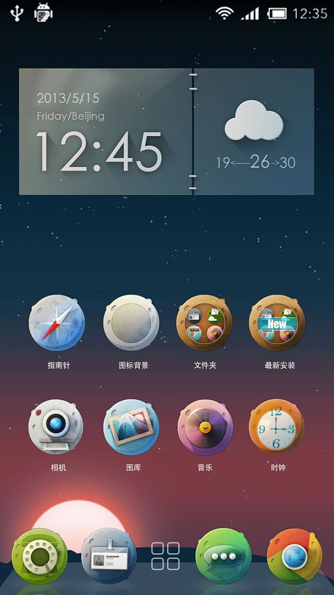 未来星球icons-UI中国-专业界面设计平台-花瓣网