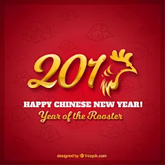 2017鸡年新年春节活动宣传创意海报矢量AI设计素材贺卡片封面模版-淘宝网#大气福字元旦新年晚会开场#喜庆展板素材创意喜庆元旦海报宣传卡片背景 EPS矢量印刷设计素材鸡年红运当头
鸡年 新年 春节 新春 新年海报 春节海报 新春海报 鸿运当头 虹运当头 红运当头 鸡年海报 贺岁海报 新年贺岁 春节贺岁 新春贺岁 新年活动海报 春节活动海报 新春活动海报 新年促销海报 春节促销海报 新春促销海报 2017新年 2017春节 2017新春 元旦海报 元旦促销 元旦活动 金鸡创意字体海报
