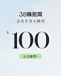 01-弹窗