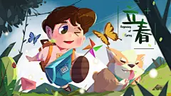 唯美卡通插画立春节气插画设计