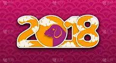 狗,2018,春节,贺卡,亚洲,黄色,华丽的,传统,问候