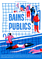 Bains Publics
by Virginie Morgand