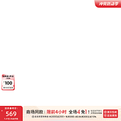 伊昂_采集到Design-