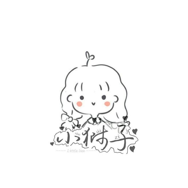简笔画头像
0.5一张
QQ：15269...