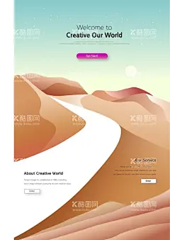 风景插画  - 源文件下载【酷图网】手绘山,山,山背景,手绘山风景,风景,山水,风景图,亭子,日系画风,水,湖,大雁,太阳,湖山剪影,湖景地产,湖山生活,湖景地产广告,山居豪宅,园林,山居别墅,山水度假,湖边度假,湖居,温泉酒店,温泉别墅,插画,山湖插画,版画,山水插画,旅游地产,度假别墅,鹿,雨山前,地产插画,山水绘画,