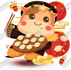 卡通牛年 【酷图网】2021,2021牛年,卡通牛,卡通小牛,牛插画,对联,牛年大吉,牛年吉祥,牛年门贴,牛年年画,牛年贴画,2021春节,牛年春节素材,牛年素材,卡通牛设计,牛年春节,牛年拜年,手绘卡通牛,牛年吉祥物,2021吉祥物,2021牛年素材,牛年卡通牛,牛素材,牛图片,中国牛,年2021年对联,新年对联