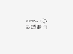 squiffy采集到LOGO