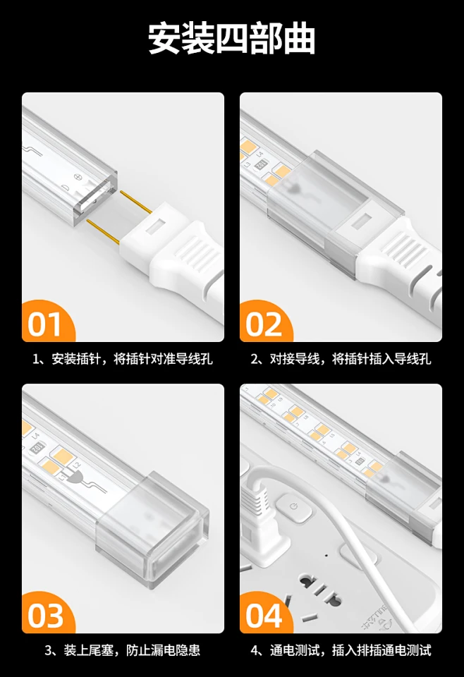 灯带led灯条客厅家用氛围自粘卧室线灯嵌入式cob灯带户外防水灯条-tmall.com天猫-花瓣网