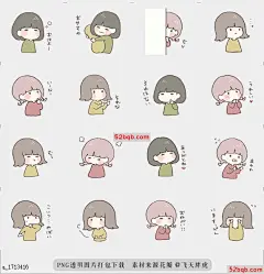 line贴图表情包简单又可爱的女孩贴纸|Simple and cute girls sticker 宽松又可爱的女孩贴纸|Loose and cute girl sticker@飞天胖虎