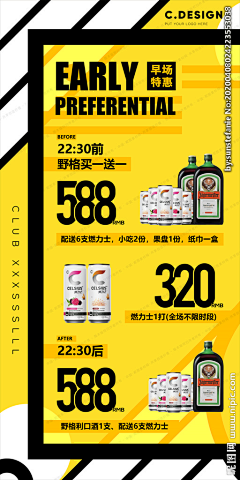 Miooo-zh采集到H5