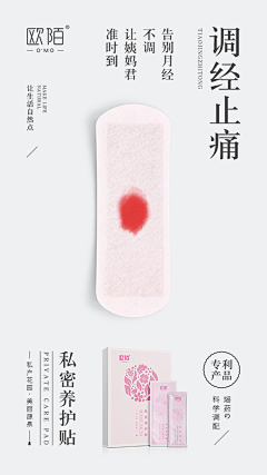 方三疯采集到海报版式设计