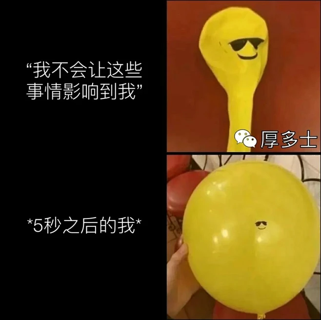 image-花瓣网