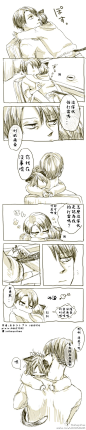 風強 #利艾# #自漢化禁轉# P站打分 http://t.cn/R7qAQkC by:右手ラトプス 1605976