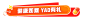 2a9c31fbb6531836.png (25.9 KB,1125*233)
