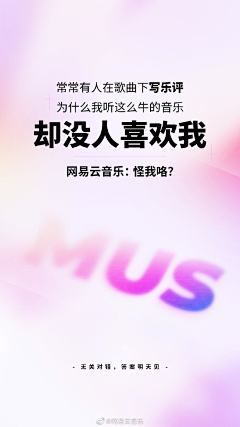 MUA-KUI采集到App-新手指引界面