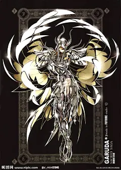 冥斗士 艾亚哥斯