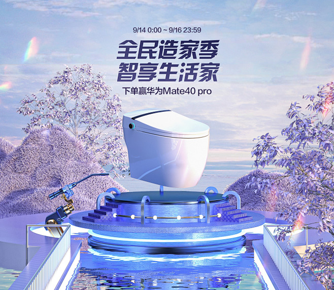 现货PC-2_01