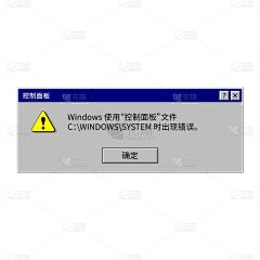 蜡比采集到样式