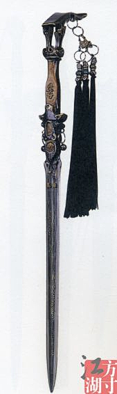 欧利零006采集到武器-刀剑