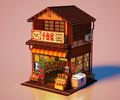 MUSHRO采集到像素