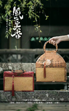 记住我的小样儿采集到食品包装