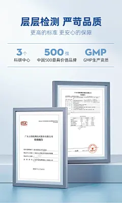 【药都仁和眼膜贴】仁和药业 类蛇毒眼膜贴72片 熬夜补水眼贴膜 淡化细纹黑眼圈眼袋眼部霜晶润紧致胶原蛋白提拉紧致保湿女男【行情 报价 价格 评测】-京东