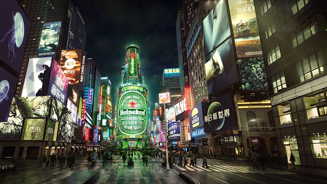 Heineken - Open Your...