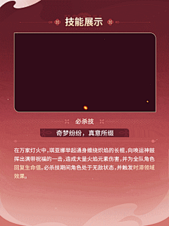 是食堂阿姨采集到slots