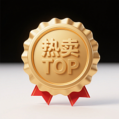 失控—采集到素材