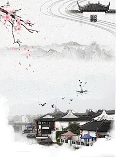 水墨中国风江南水乡旅游广告海报_新图网 https://ixintu.com 水乡 水墨中国风 江南水乡 杭州 印象江南 忆江南 古镇 西塘乌镇 开心