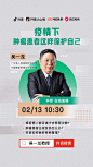 抖音短视频的微博_微博