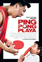 “pingpong poster”的图片搜索结果