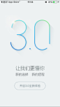 #APP#启动页<a class="text-meta meta-tag" href="/search/?q=闪屏">#闪屏#</a>