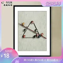 铝合金画框装裱20寸相框挂墙A2广告写真海报4K8开A4素描框拼图框-tmall.com天猫