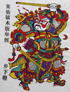 nYTDxIag采集到新年主题
