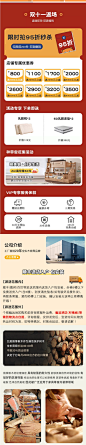 全实木上下铺双人床同宽宿舍两层床高低床子母床儿童上下床双层床-tmall.com天猫