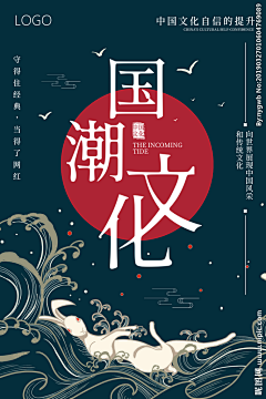 heidisay采集到创意