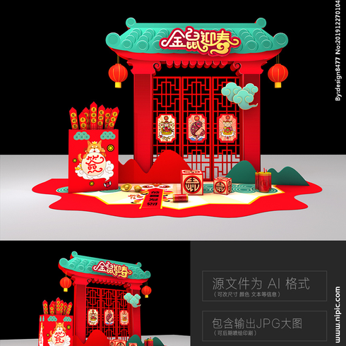 汉式婚礼：穿越千年的仪式感与浪漫情怀