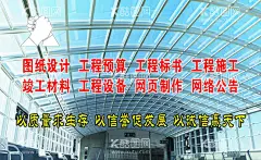 图纸设计  - 源文件下载【酷图网】装修,装饰名片,装修名片,装饰,室内装修,室内设计,建筑名片,建筑图纸,立体房子,室内装修名片,室内设计名片,建筑设计名片,装潢名片,装饰材料名片,建筑装修名片,建筑公司名片,工程名片,施工队名片,名片,建材名片,工程师名片,家装名片,装饰装修名片,装修装饰名片,