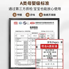 无印良品被子冬被大豆纤维加厚保暖春秋冬季棉被芯单人学生空调被-tmall.com天猫