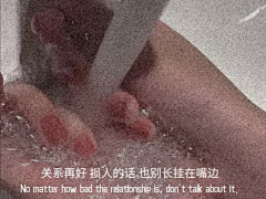 星星不亮了!采集到不是偏爱不是首选