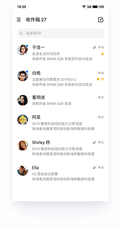 杨雪微采集到APP-列表集合