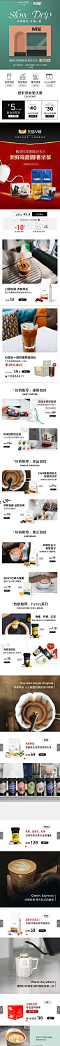 明谦旗舰店-无线.png