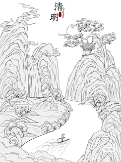 hanson-冯汉军采集到G-国风-国画-山水