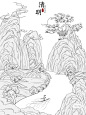 教程分享#国风元素-山水画学员线稿作业