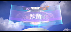 贝吉塔王子采集到宝可梦大集结丨MOBA-Q版卡通